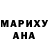 МЕТАДОН белоснежный Denis Sagov