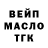 АМФЕТАМИН VHQ Olivia Tofte