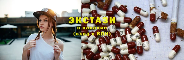 spice Бугульма