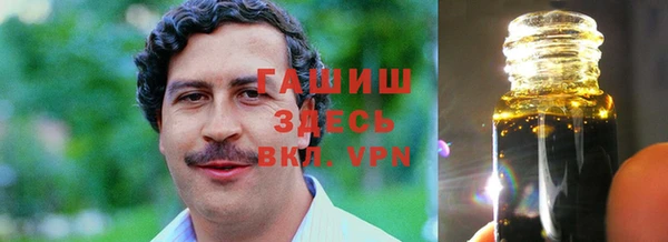меф VHQ Бронницы