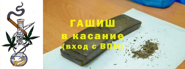прущий лед Покровск
