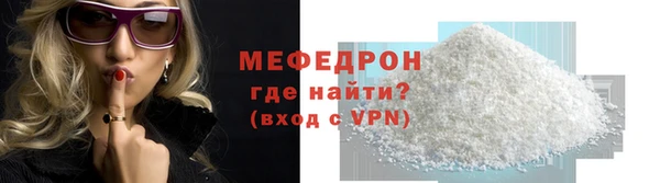 бутик Покров
