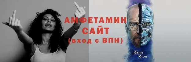 spice Бугульма