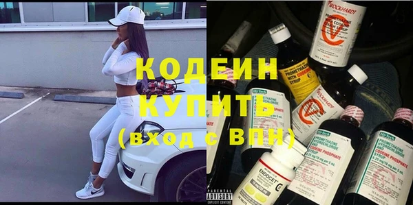 spice Бугульма