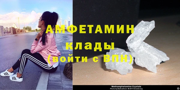 spice Бугульма